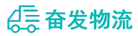 中山到呈贡区物流公司